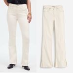 Madewell NWT Size 26 Style NO641 Kick Out Full Length Jeans Vintage Canvas Photo 16