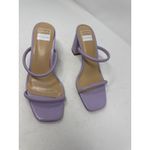Brand New BCTEX Women's Size 7 Purple Lilac Heeled Wedge Sandals Open Toe Photo 1