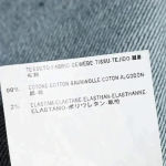 Balenciaga Pants Indigo Dark Wash Denim Skinny Jeans 6 Photo 3