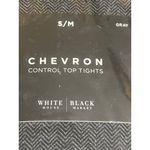 White House | Black Market Chevron Control Top Tights WHBM Gray Sz S/M New Sealed Photo 1