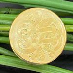 Vintage Gold Photo 1