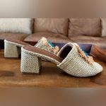 Kurt Geiger  London Eye Raffia Sandals Photo 5