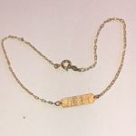 Trudy Engraved Gold Filled Nameplate Roman Bracelet Photo 4