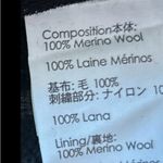 3.1 Phillip Lim Women's Gray Animal Print Sweater Dress Size M 100% merino wool Photo 7