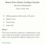Maeve Anthropologie  Short-Sleeve Cardigan Sweater Photo 3