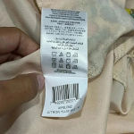 BCBGMAXAZRIA  Floral‎ Yellow, Blue, Orange Midi Short Sleeve Dress Medium Photo 7