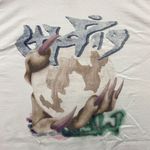 Travis Scott Live at Met Life Stadium Hip-Hop Tee 2XL Photo 1