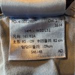 Levi's Levi’s Mid Rise Skinny Jeans Women’s Sz W32 L32 Dark Wash Comfy Denim Classic Photo 5