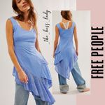 Free People mini dress or maxi top floral lace asymmetrical ruffled Medium Photo 6