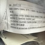 Abercrombie & Fitch ABERCROMBIE Ultra High Rise 90s Slim Straight Jean Curve Love NWT 27 Photo 6