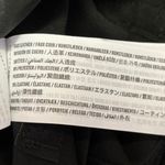 Abercrombie & Fitch NEW Faux Leather Ankle Straight Ultra High Rise Pants Size 6 Photo 4