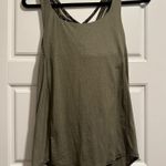 Lululemon  Wild Tank Heathered Fatigue Green Mystic Jungle Fatigue Green 4 Photo 0