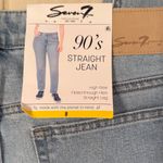 Seven 7| Sky Blue Straight Leg Jeans Photo 4