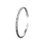 Boutique Boho Engraved 925 Sterling‎ Silver Cuff Bracelet, 58cm Adjustable Photo 1