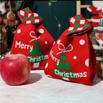 Christmas Knitted Style‎ Red & White Canvas Christmas Bag with "Merry Christmas" Photo 1