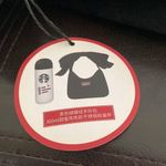 Starbucks  Valentine’s Day 2021 Exclusive Black Velvet Handbag Photo 4