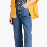 SLVRLAKE Dakota High Waist Relaxed Boyfriend Jeans In Daydream Blue Size 31 Photo 1