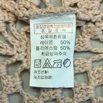 Crochet Open Weave Lace Trim Pink Short Sleeve Boho Whimsy Fairy Cardigan Sz XS? Photo 3