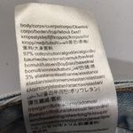 Calvin Klein Jeans Calvin Klein Distressed Jean Mini Skirt Photo 4