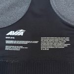 Avia  Charcoal and Black Sports Bra Photo 2