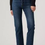 Levi's Levi’s Premium Wedgie Straight Jeans Photo 0