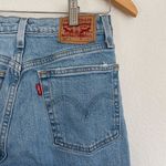 Levi's  501 S Skinny High Rise Raw Hem Jeans  Photo 8