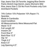 Jeans Size 26 Favorite Jegging Blue Denim Pants Stretch Gap Denim Jeans Women's Mid Rise Jeans Photo 5