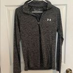 Under Armour Gray Quarter-Zip Pullover Photo 0