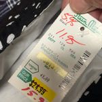 Vintage Cass Skirt Black Eyelet over White Skirt Size 8 NWT Photo 7