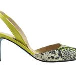 Nicky Hilton x French Sole Slingback Heels Serpent Yellow Snake Size 10 Photo 0