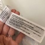 Hollister Lace Twist Back Tank Solid White Crochet Cotton Boho Top JUNIORS XS Photo 6