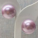 Vintage Signed Japan Pink Lavender Glass Pearl Clip On Earring Elegant Statement Photo 1