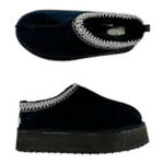 Simply Southern Sherpa Platform Slippers – Size 8 (New in Box) Photo 0