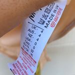 Nasty Gal its cup to you ribbed bodysuit NWOT Photo 7