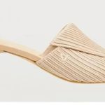 Vivaia Square Photo 2