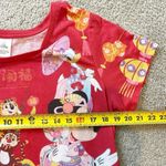 Disney Parks Shirt Sz XL New Year 2022 Year Tiger Mickey Minnie Chip Dale China Photo 6