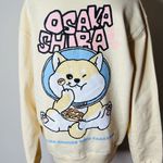 Beyond Osaka Shiba Inu Eating Snack Yellow Hoodie Size M Photo 6