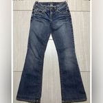 Silver Jeans Aiko Mid Boot Women 26X38 Blue Denim Western Distressed Cowgirl Photo 0