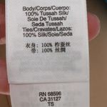 DKNY Silk Bow Cardigan Sweater Womens Coquette Twee Preppy Office Turquoise P/S Photo 4