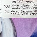 ZARA  Maxi Dress Womens S Multicolor Tie Dye Draped Ruched Slit Beachy Evening Photo 7