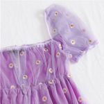 SheIn Purple Floral Embroidered Daisy Print Mesh Overlay Tie Front Dress Medium Photo 1
