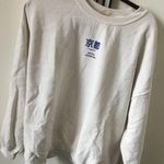 Urban Outfitters  Kyoto White Overdyed Sweatshirt Photo 0
