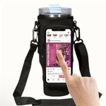 Water Bottle Carrier Bag Black Photo 0