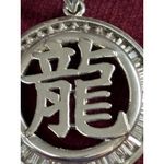 None Cool Unisex Round Pendant with Baguette Crystals and Chinese Script Dragon Silve Photo 2