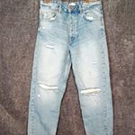 ZARA Womens Busted Knees Distressed Slightly Baggie Button Fly Size 8 Photo 0