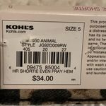 SO Juniors Shorts Photo 6