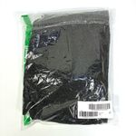 Zimmermann Illuminate Gathered Metallic Knit Flare Maxi Skirt Black Gold US 8 Photo 14