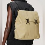 NWT Rain MSN Bag Signature Water Proof Backpack PU Fabric Color: Sand Photo 1