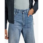 G-Star RAW Type 89 Loose Real Boyfriend Jeans Sun Faded Air Force Blue Size 30 Photo 2