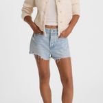 EXPRESS Women's Fringe Tweed Novelty Button Oversized Cropped Jacket Size S Photo 3